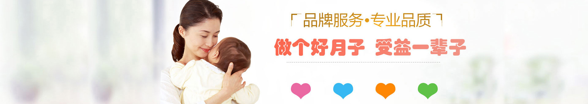 美高梅MGM(官方VIP认证)网站-最新store